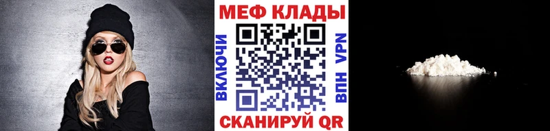 Цена Карабаново Марихуана  А ПВП  ГАШИШ 
