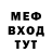 МЕТАДОН мёд Uriy Potapov
