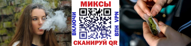 Бутират бутик  наркотики  Карабаново 