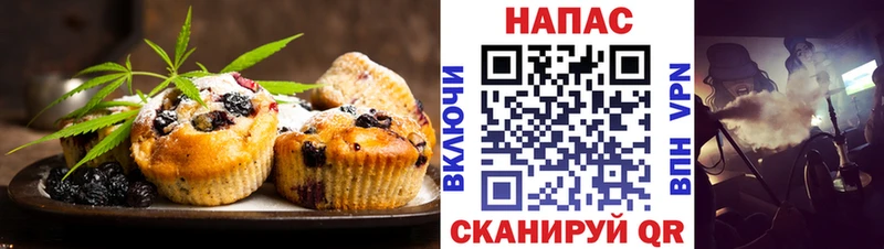 Еда ТГК конопля где купить наркоту Карабаново