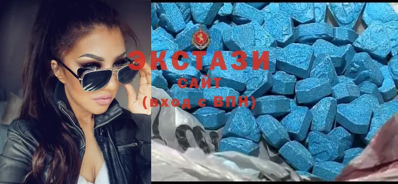 гидра ТОР  Карабаново  Ecstasy 300 mg 