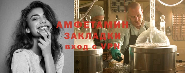 скорость Зерноград