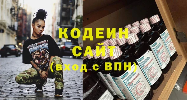 марки lsd Зеленокумск