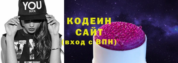 марки lsd Зеленокумск