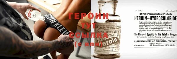 скорость Зерноград
