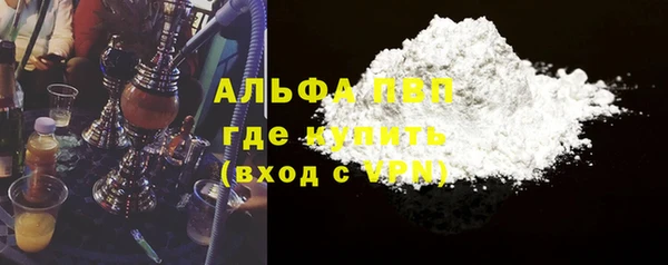 марки lsd Зеленокумск