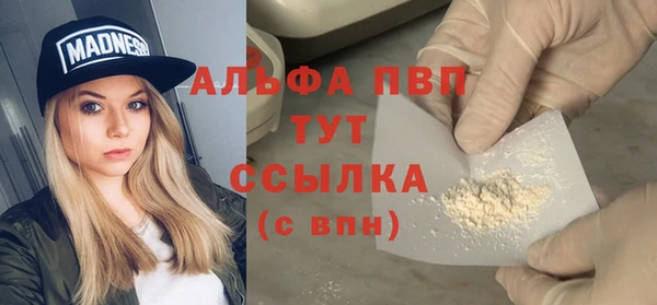 скорость Зерноград