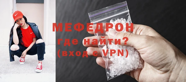 скорость Зерноград