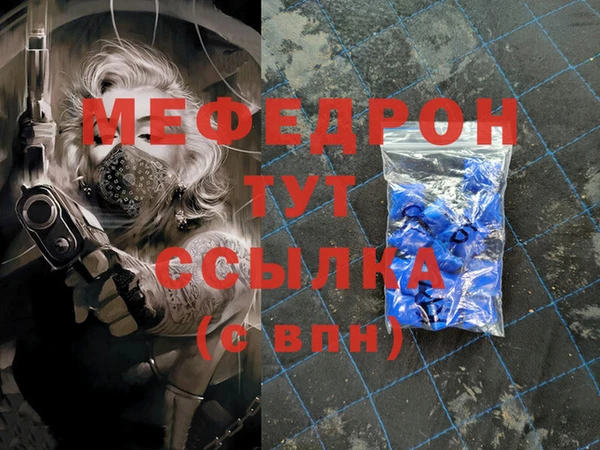 скорость Зерноград