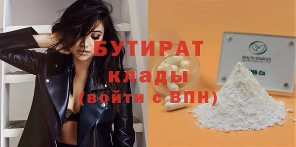 скорость Зерноград