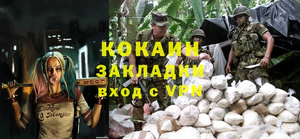 скорость Зерноград
