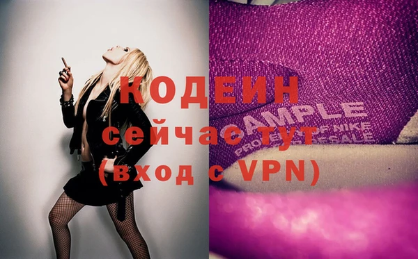 скорость Зерноград