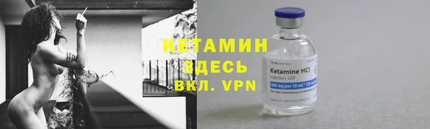 apvp Заволжье