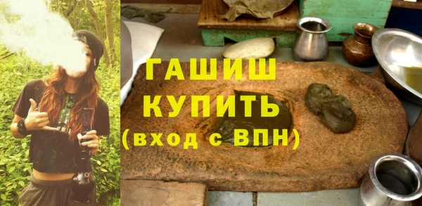 скорость Зерноград