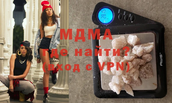 марки lsd Зеленокумск