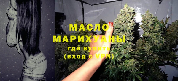 марки lsd Зеленокумск