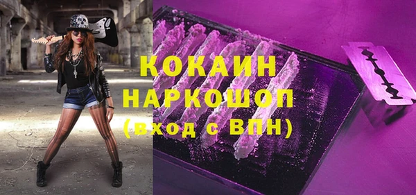 скорость Зерноград