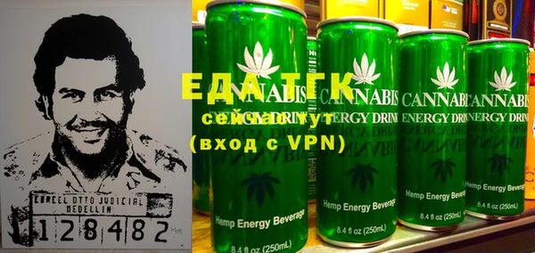 скорость Зерноград