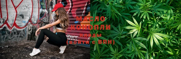 скорость Зерноград