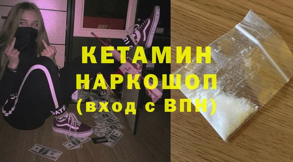 скорость Зерноград
