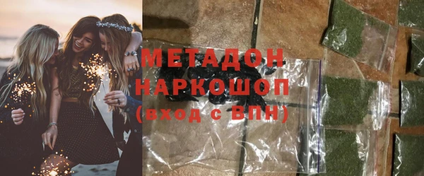 скорость Зерноград