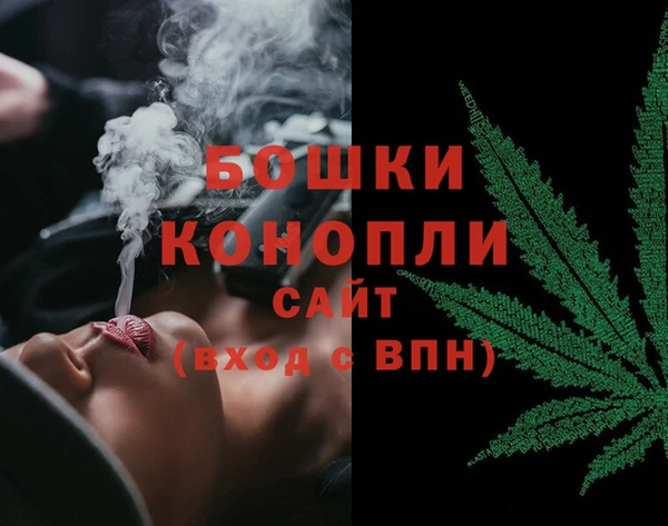 марки lsd Зеленокумск