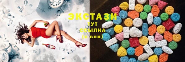 скорость Зерноград