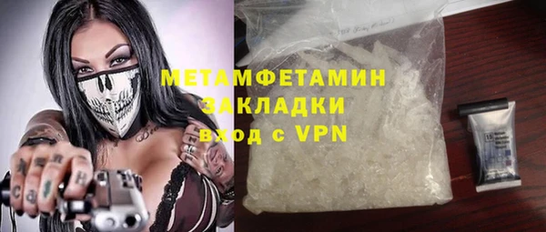 скорость Зерноград
