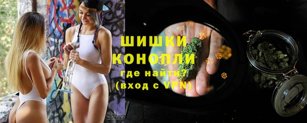 скорость Зерноград