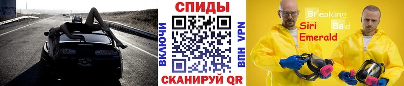 Первитин пудра  площадка наркотические препараты  Карабаново  купить наркотики сайты 