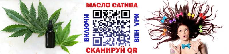 купить наркоту  Карабаново  Дистиллят ТГК вейп с тгк 