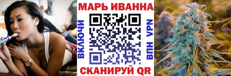 Каннабис тримм  Карабаново 